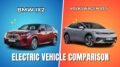 BMW iX2 vs Volkswagen ID.5