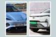 BYD Seal (Atto 4) vs Tata Motors Nexon
