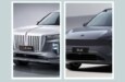 Hongqi E-HS9 vs Nio EL6