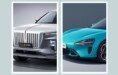 Hongqi E-HS9 vs Xiaomi SU7