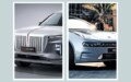 Hongqi E-HS9 vs Zeekr 001