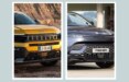 Jeep Avenger vs Fisker Ocean
