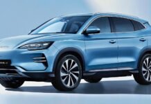 BYD Seal U side