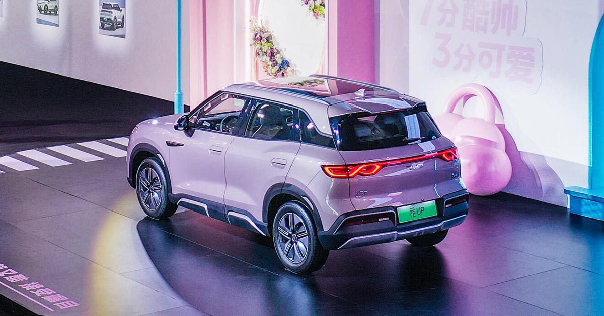 BYD Yuan Up compact SUV launched In China For CNY 96,800 ($13,400)