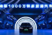 Denza Z9 Marks BYD 10 million electrified vehicles milestone