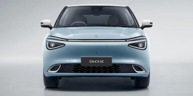 DongFeng Nammi Box 42kWh