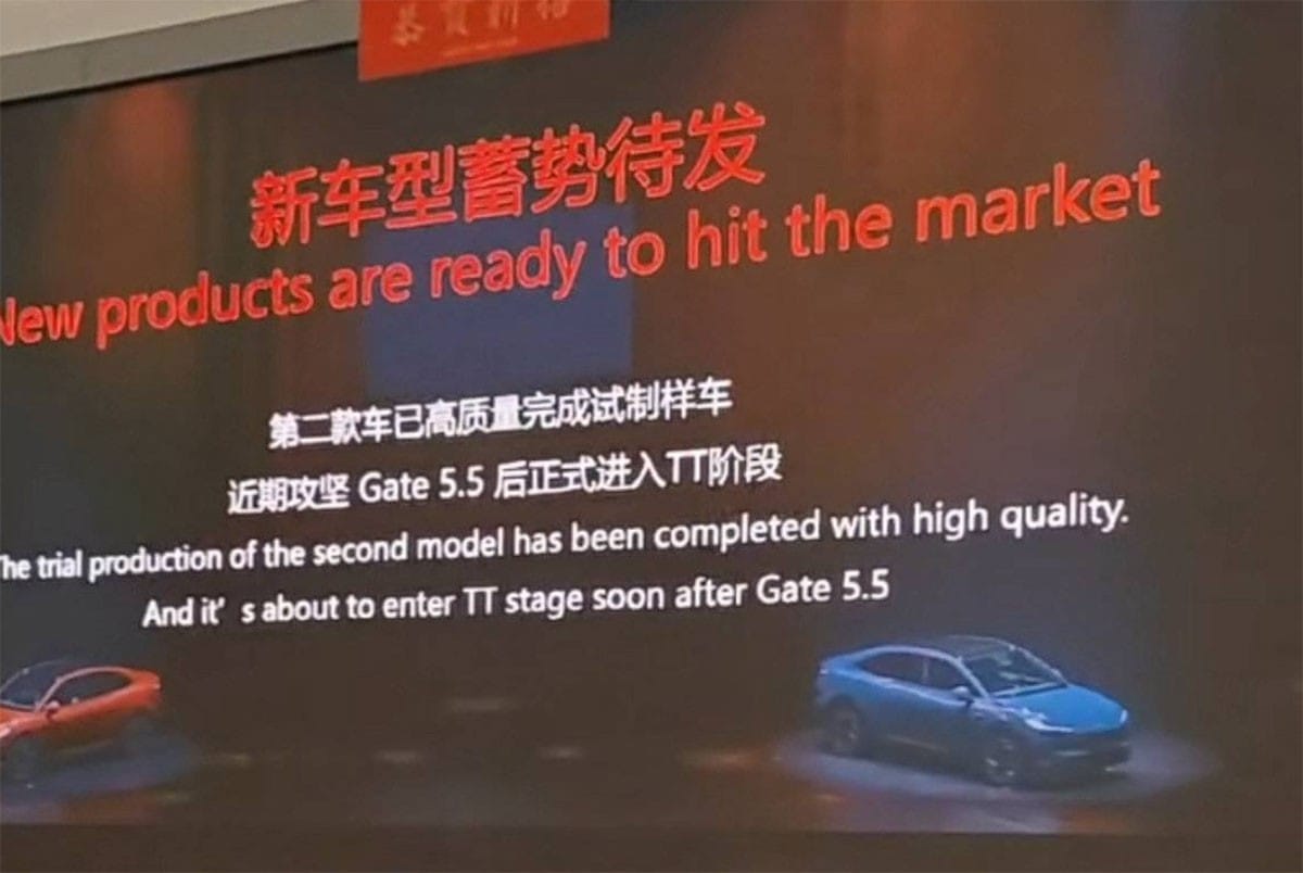 Nio's Onvo L80 is entering the Tooling Trial productions phase 