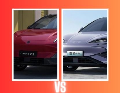 Lynk & Co 02 vs BYD Sea Lion 7