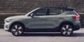 Volvo XC40 Recharge