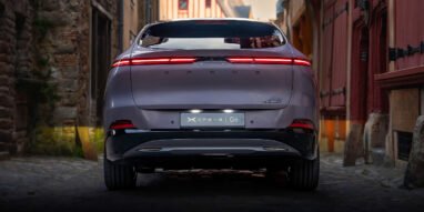 2026 XPeng G6 Long Range RWD