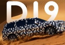 Leapmotor D19 SUV Set for Global Debut on October 16 Leapmotor D19 SUV Set for Global Debut on October 16