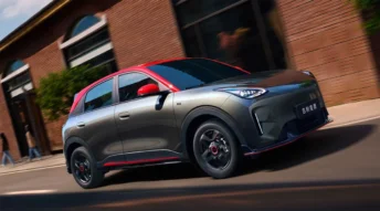 2026 Geely Geome Xingyuan Star Limited Edition