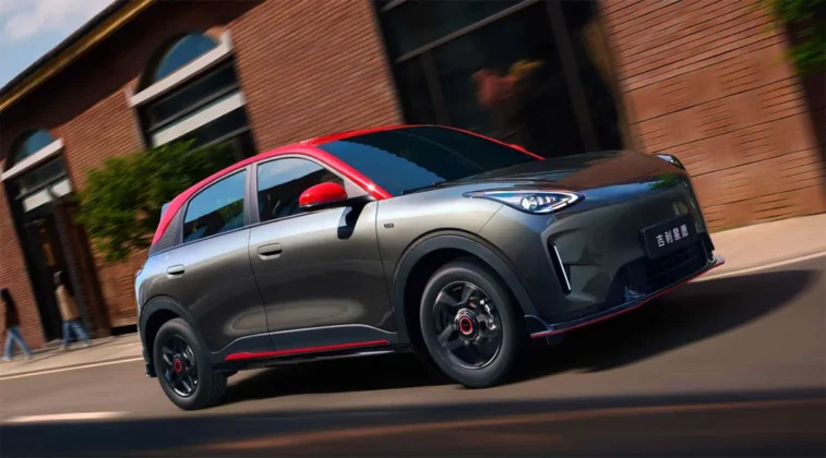 2026 Geely Geome Xingyuan Launched in China with Fresh Styling and a New Star Edition