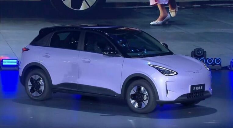 2026 Geely Geome Xingyuan Launched in China with Fresh Styling and a New Star Edition