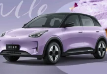 2026 Geely Geome Xingyuan Launched in China with Fresh Styling and a New Star Edition 2026 Geely Geome Xingyuan Launched in China