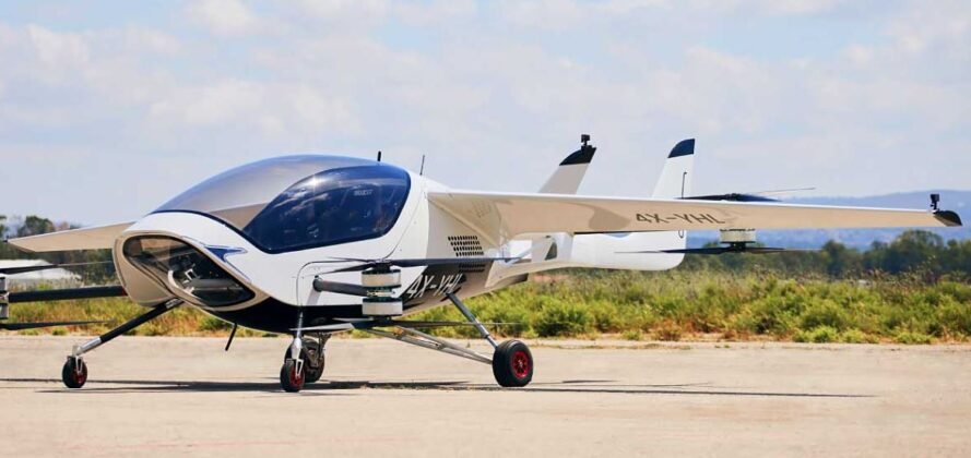 Air EVTOL Air One