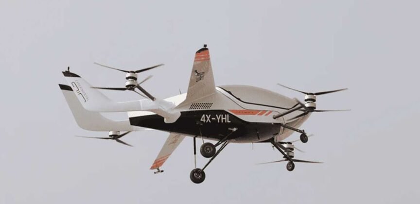 Air EVTOL Air One