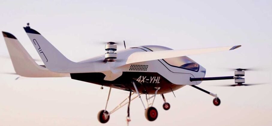 Air EVTOL Air One