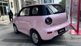 Wuling Aishang A100C