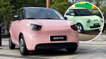 Wuling Aishang A100C