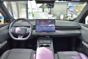 Changan Deepal S05 520 Lite