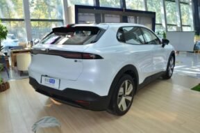 Changan Deepal S05 520 Lite