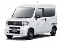 Honda N-Van e: Honda’s Affordable All-Electric Cargo Van Revealed