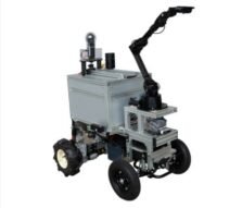 Suzuki MITRA CONCEPT