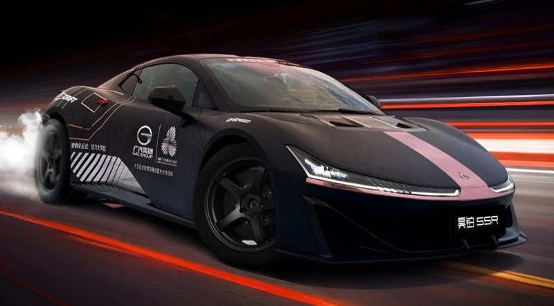 GAC Hyptec SSR Sets Guinness World Record for Fastest Electric Drift