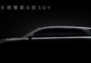 BYD Teases Tang 9 SUV and Han 9 Sedan With 800V Tech and Luxury Ambitions BYD Teases Tang 9 SUV and Han 9 Sedan With 800V Tech and Luxury Ambitions