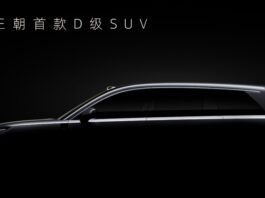 BYD Teases Tang 9 SUV and Han 9 Sedan With 800V Tech and Luxury Ambitions BYD Teases Tang 9 SUV and Han 9 Sedan With 800V Tech and Luxury Ambitions