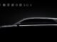 BYD Teases Tang 9 SUV and Han 9 Sedan With 800V Tech and Luxury Ambitions BYD Teases Tang 9 SUV and Han 9 Sedan With 800V Tech and Luxury Ambitions