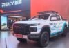 Chery Hilma EV Pickup Launched From $18,300 With Up to 510 km Range Chery Hilma EV Pickup