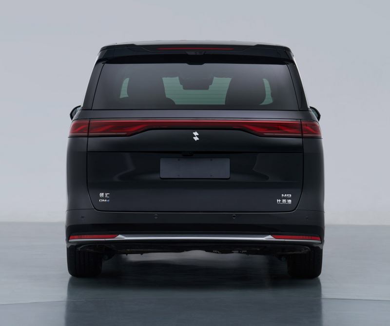 BYD Registers New Linghui Brand in China With e5, e7, e9, and M9 Models Filed BYD Registers New Linghui Brand in China With e5, e7, e9, and M9 Models Filed