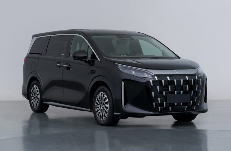 BYD Registers New Linghui Brand in China With e5, e7, e9, and M9 Models Filed