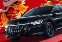 BYD Linghui e9 Revealed With Up To 605 km Range BYD Linghui e9 Revealed With Up To 605 km Range