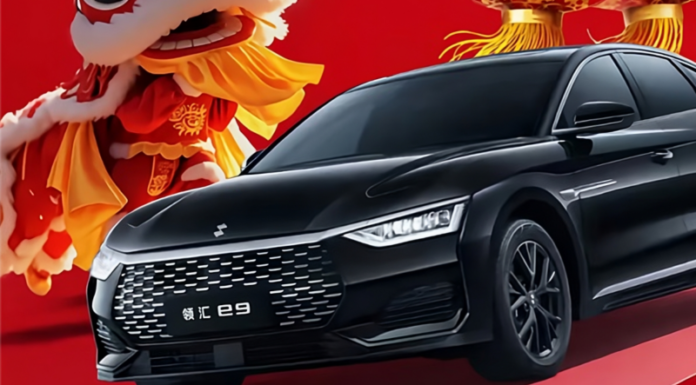 BYD Linghui e9 Revealed With Up To 605 km Range BYD Linghui e9 Revealed With Up To 605 km Range