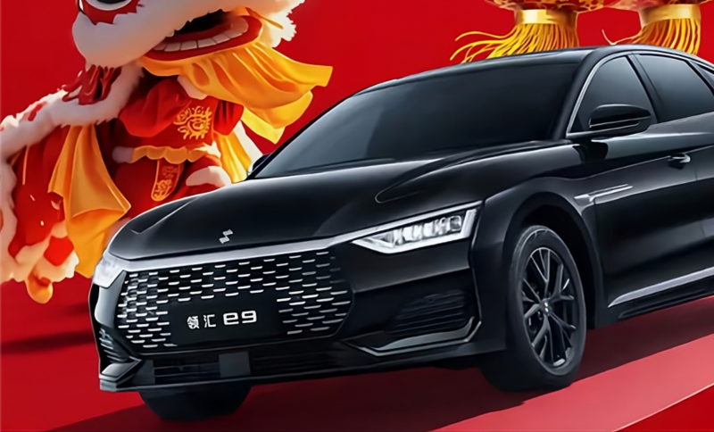 BYD Linghui e9 Revealed With Up To 605 km Range BYD Linghui e9 Revealed With Up To 605 km Range