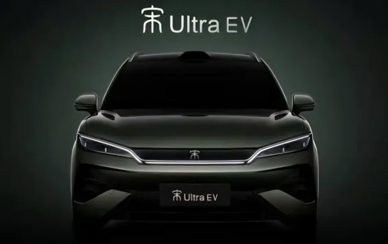 BYD Song Ultra EV Revealed With 710 km Range and Blade Battery Options