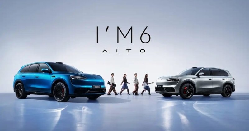 Huawei Reveals Aito M6 SUV Ahead of Q2 2026 Launch