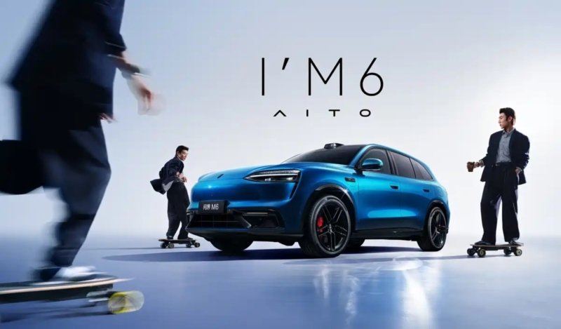 Huawei Reveals Aito M6 SUV Ahead of Q2 2026 Launch