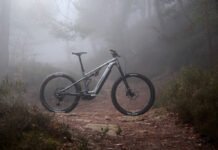 MERIDA ETMO: Affordable Bosch e-MTB With 800 Wh Option MERIDA ETMO: Affordable Bosch e-MTB With 800 Wh Option