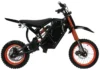 QNut EDB001 Electric Dirt Bike Review: Specs, Risks, Value QNut EDB001 Electric Dirt Bike Review: Specs, Risks, Value