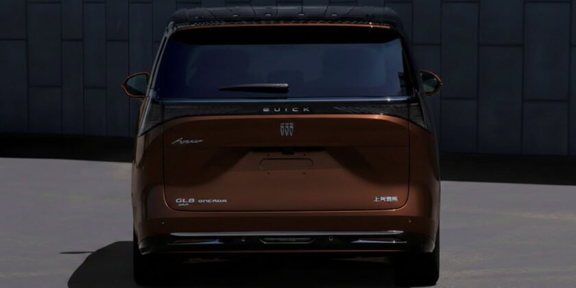 Buick Electra Encasa