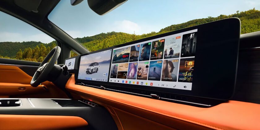 Buick Electra Encasa