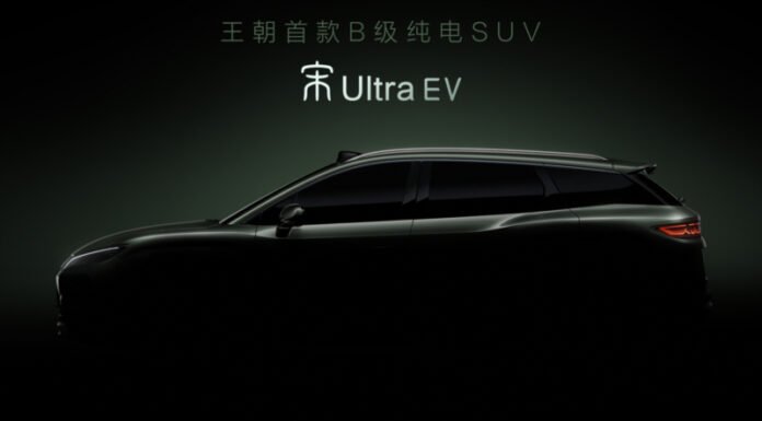 BYD Song Ultra EV Teased Ahead of China Launch BYD Song Ultra EV Teased Ahead of China Launch