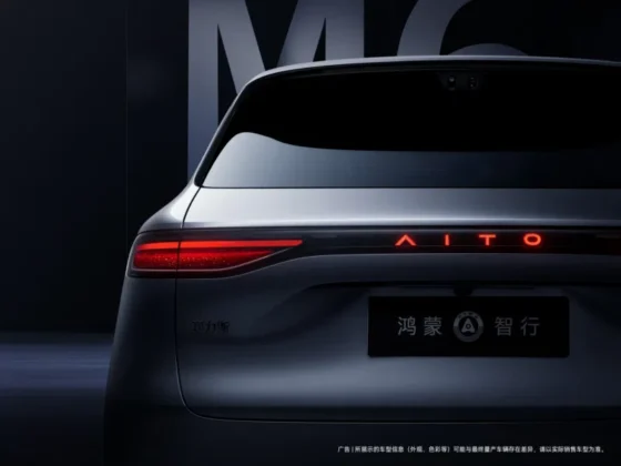 Aito M6 Presale Opens With LiDAR and 760 km EV Range