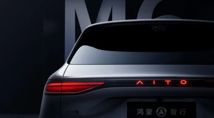 Aito M6 Presale Opens With LiDAR and 760 km EV Range Aito M6 Presale Opens With LiDAR and 760 km EV Range