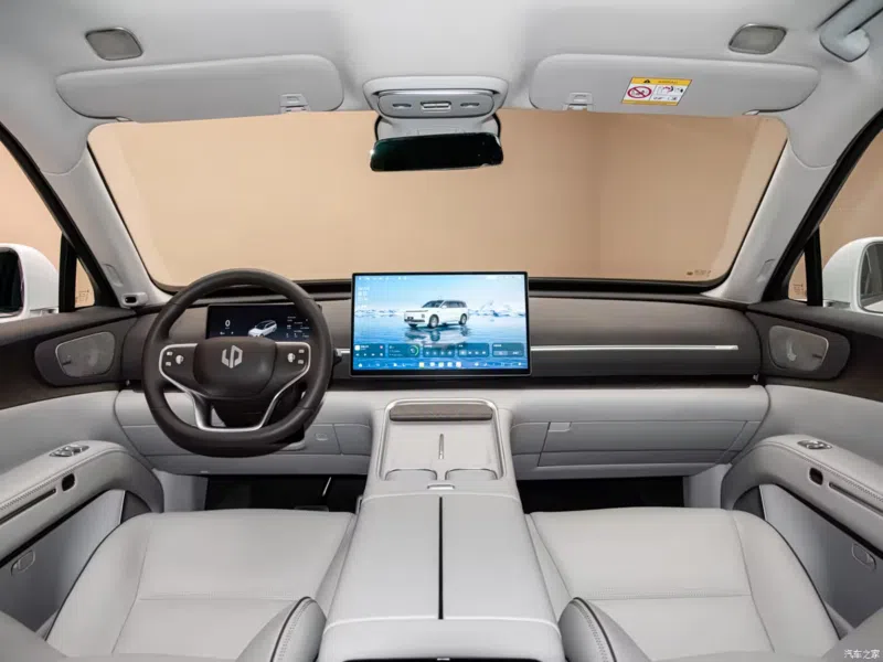 Leapmotor D19 SUV Launch April 16 With 720 km Range