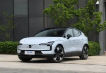 Volvo EX30 (2026) Launched in China: New Base Model, Up to 590 km Range Volvo EX30 (2026) Launched in China: New Base Model, Up to 590 km Range